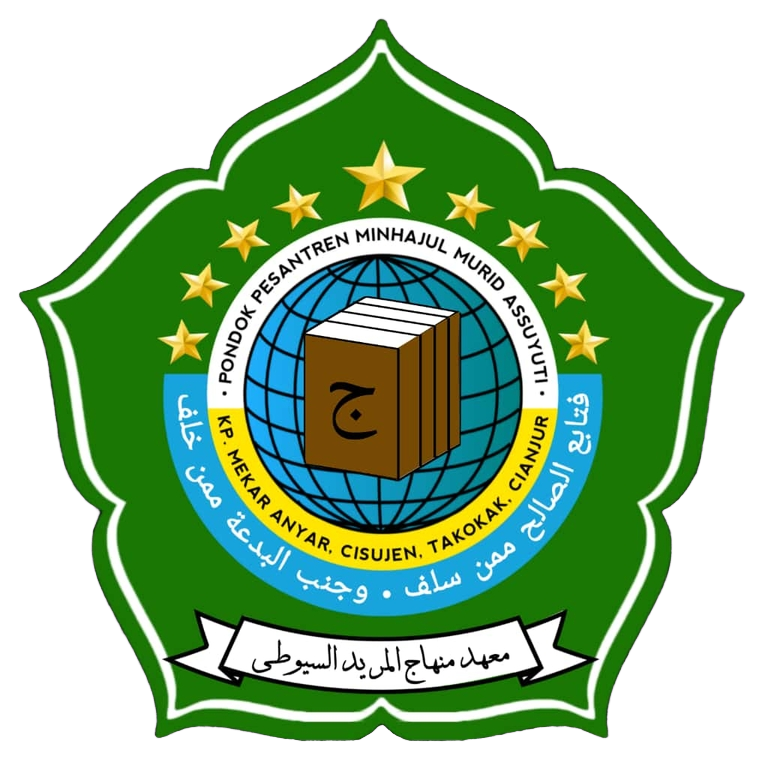 Logo SIAFI